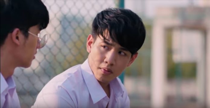 ตัวอย่าง 3 Will Be Free สามเราต้องรอด | EP.5 - YFLIX