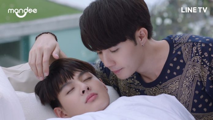 WHY R U The Series | EP.09 | YFLIX