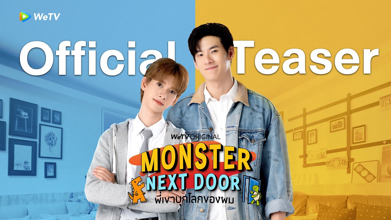 Official Teaser Monster Next Door พี่เขาบุกโลกของผม YFLIX